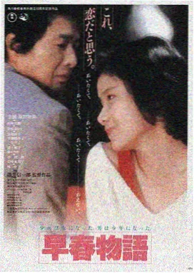 牛来的票房 导演创作手记